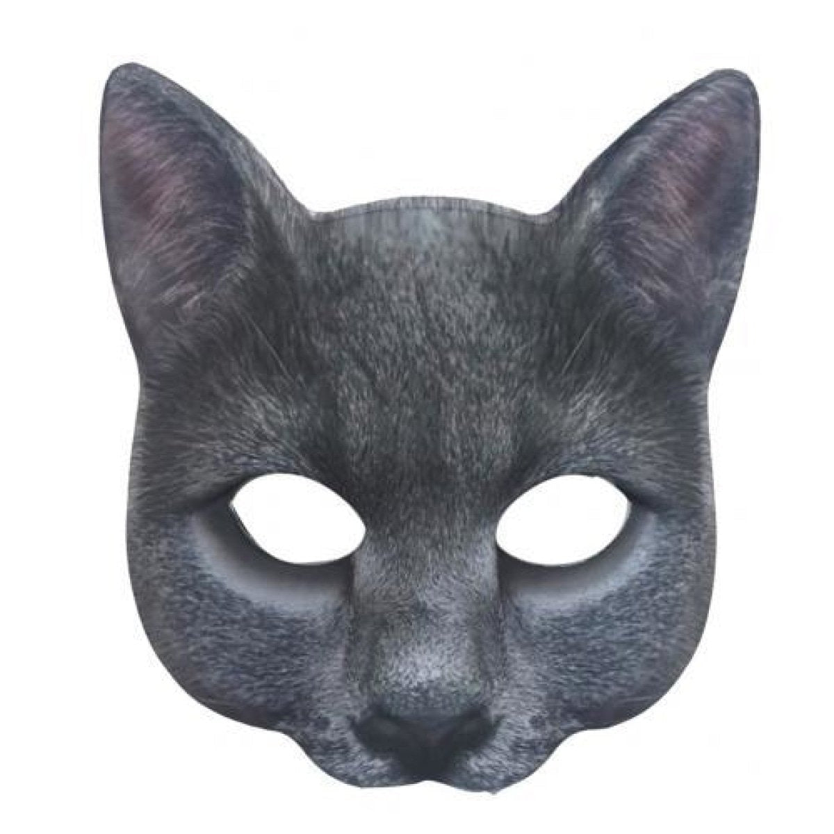 Cat Mask Halloween Children Half Face Party Prop – B