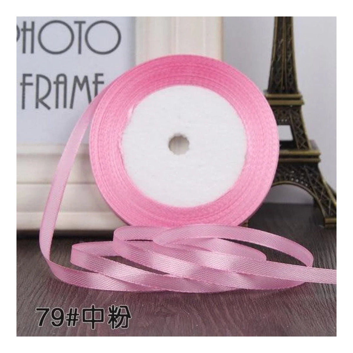 22m Polyester Ribbon 10-15mm in Multiple Colours – Medium Pink 15mm